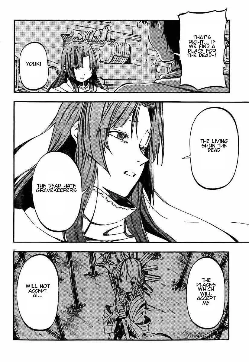 Kamisama no Inai Nichiyoubi Chapter 23 6